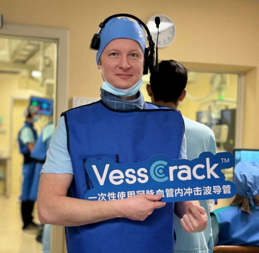 Advancing IVL in Clinical Practice: Chinese and Belarusian Cardiologists Explore New Frontiers in Treating Calcified Coronary Disease